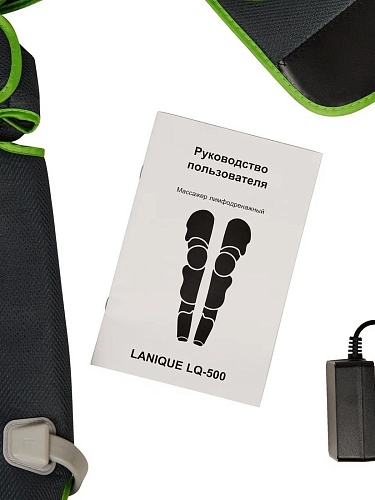 Массажер для ног LANIQUE LQ-500