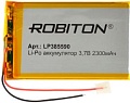 Аккумуляторы Robiton LP385590 2300 mAh 1 шт