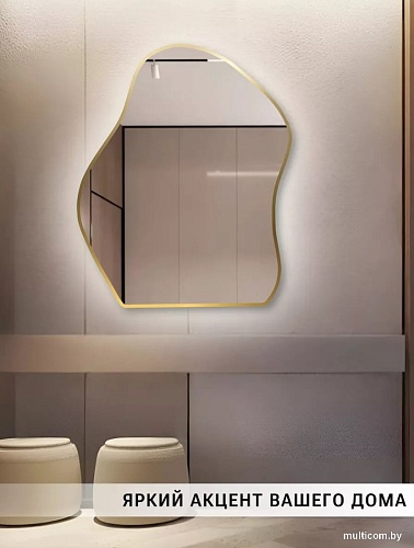 Зеркало eMZe 76x92 LED.CLOUD.UV.76.92.AUR.4K (золотистый с УФ-окантовкой и подсветкой)