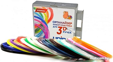 Unid PLA-20 с органайзером