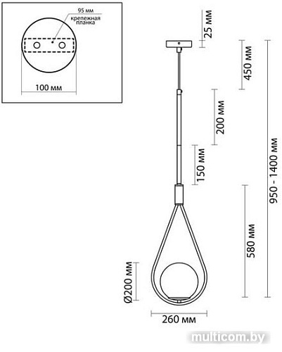 Подвесная люстра Odeon Light Flari 4810/1A