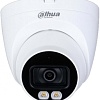 CCTV-камера Dahua DH-HAC-HDW1209TQP(-A)-LED