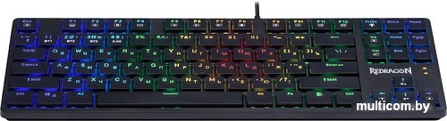 Клавиатура Redragon Anubis