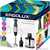 Погружной блендер Ergolux ELX-BS02-C72