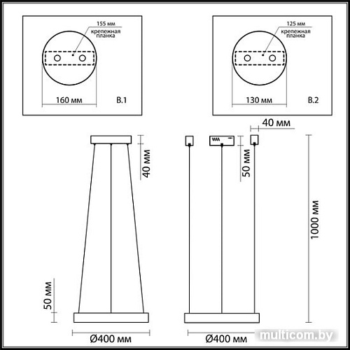 Подвесная люстра Odeon Light Brizzi 3885/25LG