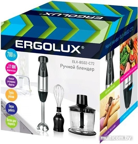 Погружной блендер Ergolux ELX-BS02-C72