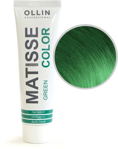 Пигмент прямого действия Ollin Professional Matisse Color зеленый 100 мл
