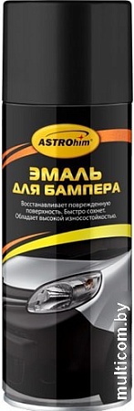 Эмаль ASTROhim АС-641 520 мл (черный)