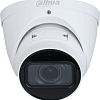 IP-камера Dahua DH-IPC-HDW3441TP-ZS-S2