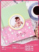 Фотоальбом BRAUBERG Sweet Dreams 391150 (розовый)