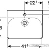 Умывальник Geberit Smyle Square 500.222.01.1