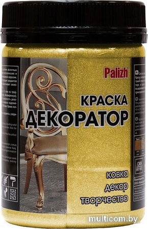 Краска Palizh Декоратор (сусальное золото, 0.25 кг)