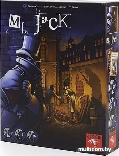 Стиль Жизни Мистер Джек в Лондоне (Mr. Jack) 700105