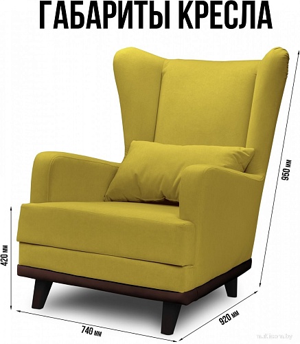 Интерьерное кресло Mio Tesoro Ритм (Velutto 28/шоколад)