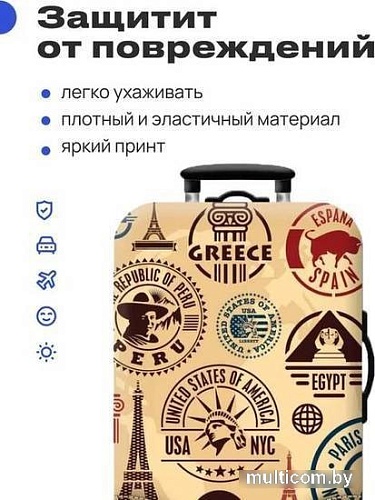 Чехол для чемодана RoadLike Way 378333 (L, коричневый)