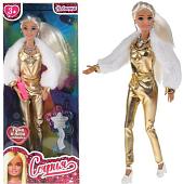 Кукла Карапуз София в золотом комбинезоне 66001-BF8-S-BB