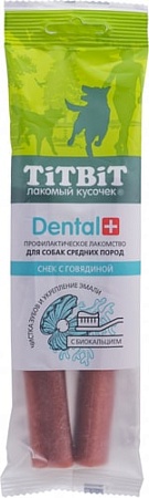 Лакомство для собак TiTBiT Dental+ Снек с говядиной и кальцием 85 г