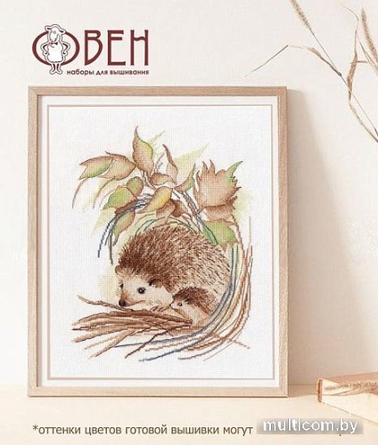 Набор для вышивания Овен Ёжики 1349