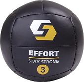 Мяч Effort EMD3 3 кг