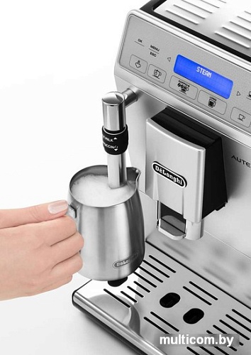 Эспрессо кофемашина DeLonghi Autentica Plus 29.620.SB
