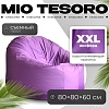Mio Tesoro Poparada XXL PO-60x80-L (лаванда)