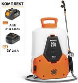 Аккумуляторный опрыскиватель Daewoo Power DSA 2021LI Set (с 1-им АКБ)