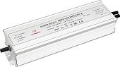 Блок питания Arlight ARPV-LG12350-PFC-A 026463(1)