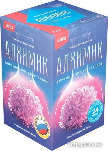 Набор для опытов Lori Кристаллический ежик. Сиреневый кристалл Вкр-017