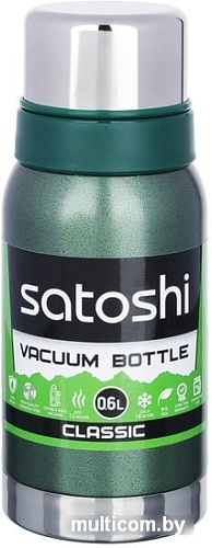 Термос Satoshi 841-791 0.6л (зеленый)