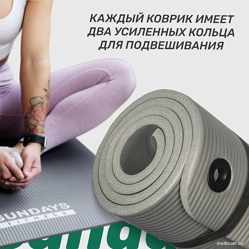 Набор для йоги Sundays Fitness Набор гантелей IR92005 2х5кг + Коврик IR97506 (черный, серый)