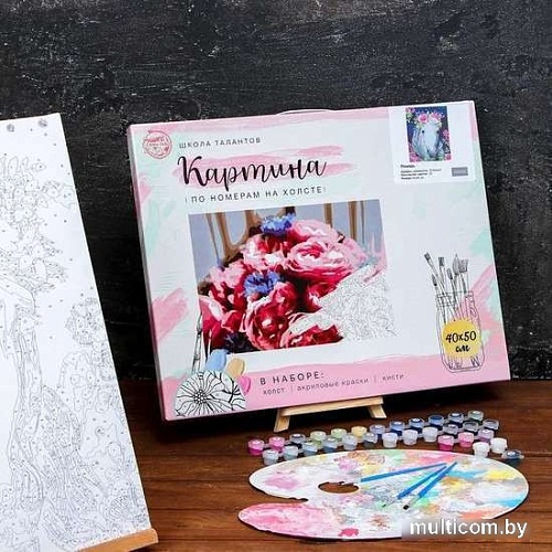 Картина по номерам Школа талантов Лошадь 4883324