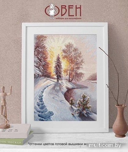 Набор для вышивания Овен Сияние 1376