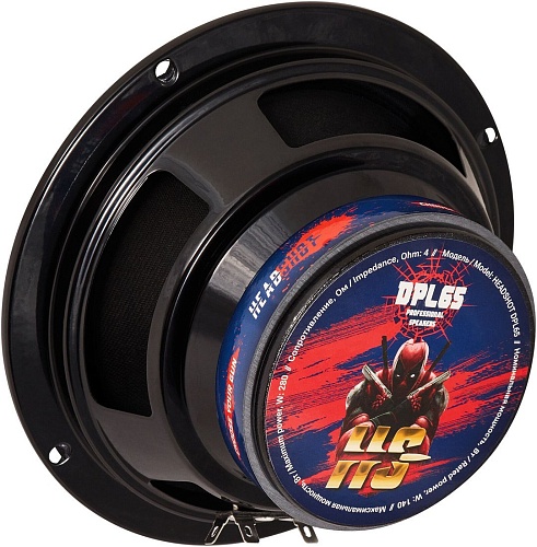 Среднечастотная АС KICX Headshot DPL65