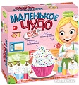Набор для опытов Bondibon Науки с Буки Маленькое чудо. Мыло кексик ВВ1257