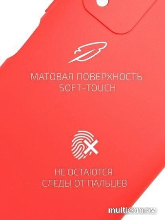 Чехол для телефона Volare Rosso Jam для Apple iPhone 11 (красный)