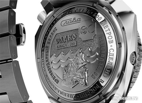 Наручные часы Слава 5000170/100-2427