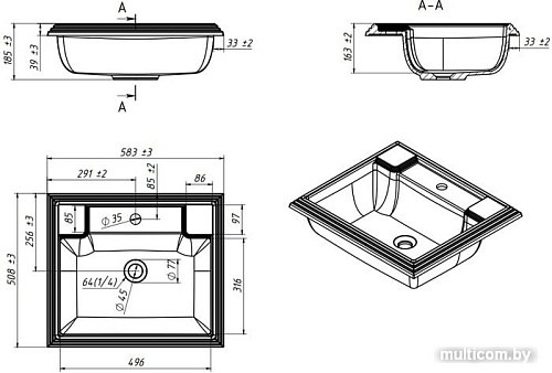 Belux Кастилия К600