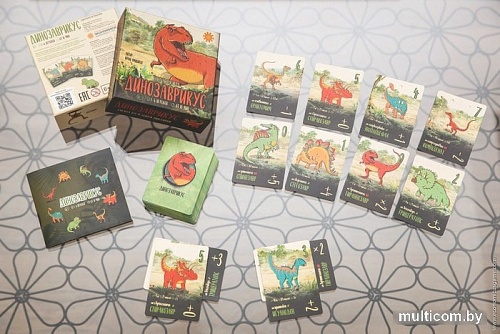 Настольная игра Экономикус Динозаврикус