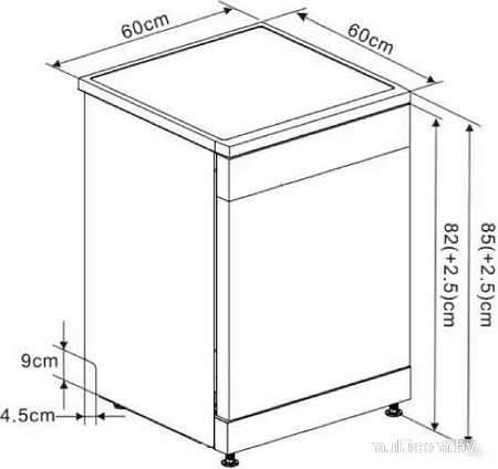 Отдельностоящая посудомоечная машина ARDO DTH1563X2