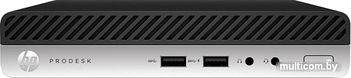 Компактный компьютер HP ProDesk 400 G5 DM 205W4ES