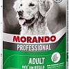 Консервированный корм для собак Morando Professional Adult паштет с телятиной 400 г