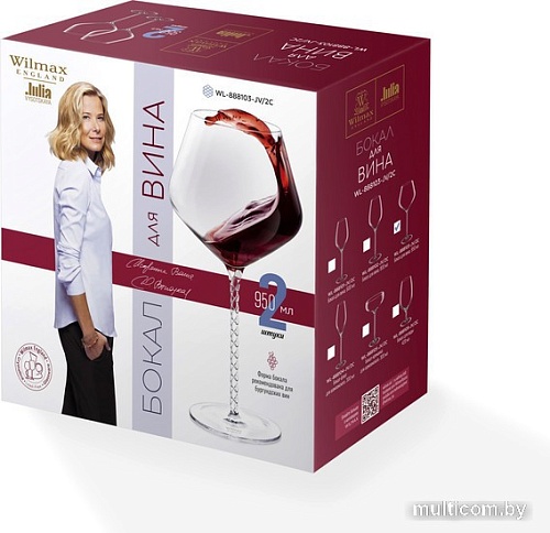 Набор бокалов для вина Wilmax WL-888103-JV