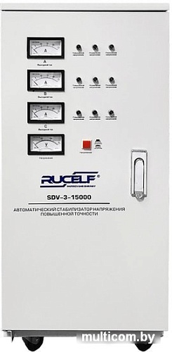 Стабилизатор напряжения Rucelf SDV-3-15000