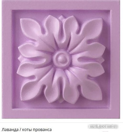 Краска Fusion Chartreux 520 мл (коты прованса)