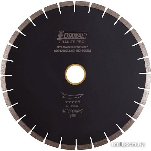 Отрезной диск алмазный Diamal DM15S350