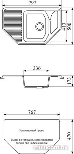 Кухонная мойка Gran-Stone GS-10 (черный 308)