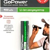 Аккумулятор GoPower 00-00018357