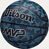Баскетбольный мяч Wilson MVP Camo Blue WZ3018702XB7 (7 размер)