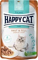 Пресервы Happy Cat Care Meat in Sauce Haut & Fell 20х85 г