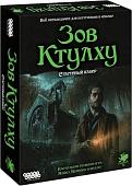 Настольная игра Мир Хобби Зов Ктулху. Стартовый набор